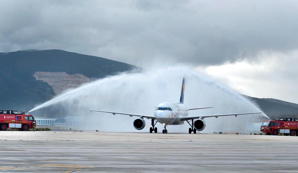 Lufthansa abre la línea Pamplona-Frankfurt