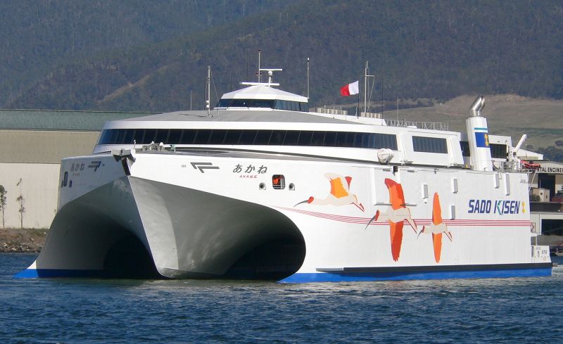 FRS Iberia reforzará Baleares con el catamarán “Akane”